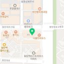 닥터윤정신건강의학과의원 네이버블로그