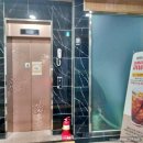 통영지중해스파펜션민박 | [통영 펜션 매매] 경남 통영시 인평동 바닷가 토지 274평 건물 304평 15객실 매출 2억 5천만 오션뷰...