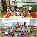 주촌어린이집 이미지