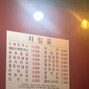 탑수제돈가스 | 영등포 경양식 돈가스 맛집 영등포시장역 수제돈까스 희락돈가스 솔직후기