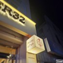 32 | 안양수제피자 파스타 찾는다면 바버32 후기