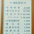 최네일 이미지