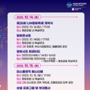 파리바게트대연 이미지