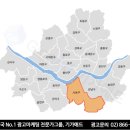 삼흥빌딩 이미지