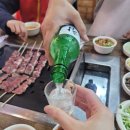 곱찾사