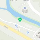 문경새재반려동물힐링센터(젠틀펫파라다이스) 이미지