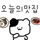샵플릭스 이미지