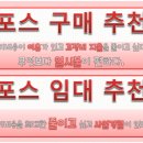 에덴정육점 이미지