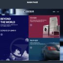 (주)동진테크윈