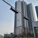 미화세탁소 이미지