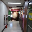 고향국시 이미지