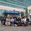 동의대학교 행정복지대학원 이미지