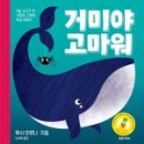 거미디자인