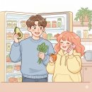 씨유김해구산드림점 | 26년 1월 일상