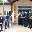 신매경로당 이미지