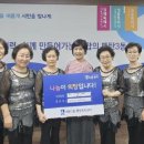 시니어라인댄스 케이에스피뉴스