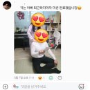 한양대차오름태권도장 | 한양대차오름태권도장 | 어버이날 | 효 교육 | 인성교육 | 예의범절 | 카네이션 | 효도 미션♡