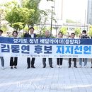청년배달 이미지