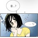 파워보습학원 네이버블로그