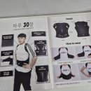 부광메디칼 이미지