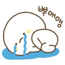 크라운호프경주안강점 이미지