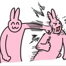 예감 이미지