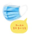 디아이덴탈 네이버블로그