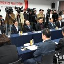 (주)동진종합개발 이미지