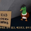 공굴러 가유 이미지