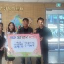 서울우유여주가정대리점 데일리와이