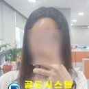 은혜헤어라인 - 영도구 와치로 18 | 은혜헤어라인
