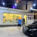 빅토리워시 이천점 이미지