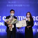 (주) 미래와경영