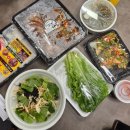 예가족발 | 숯불향이 좋은 강동 둔촌동 맛집 예가족발 배달 후기