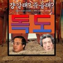신선하네요