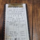 달과별 노래연습장 이미지