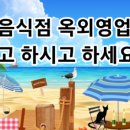 행정사김영사무소 이미지