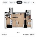 씨유해운대아이파크마린점 | 마린시티 해운대아이파크아파트48평(33)이사청소+에어컨5대청소후기