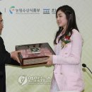 연아수산 이미지