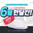 이누스 이미지