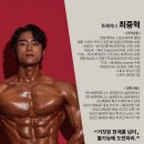 바른휘트니스 상대점 이미지