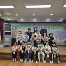 울릉초등학교 이미지