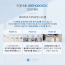 덕천어린이치과의원 이미지