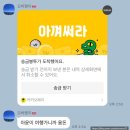 [2024.09] 한 해 중에 제일 기다리던 달