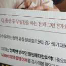 윤현실산부인과의원 이미지