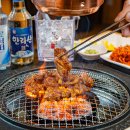 팔각도 - 부천시 원미구 부일로459번길 8 | 팔각도