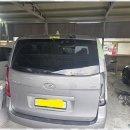 오토자동차정비 이미지