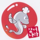 까치울초등학교2 이미지