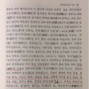 대륙사 이미지