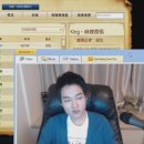정상길 티스토리